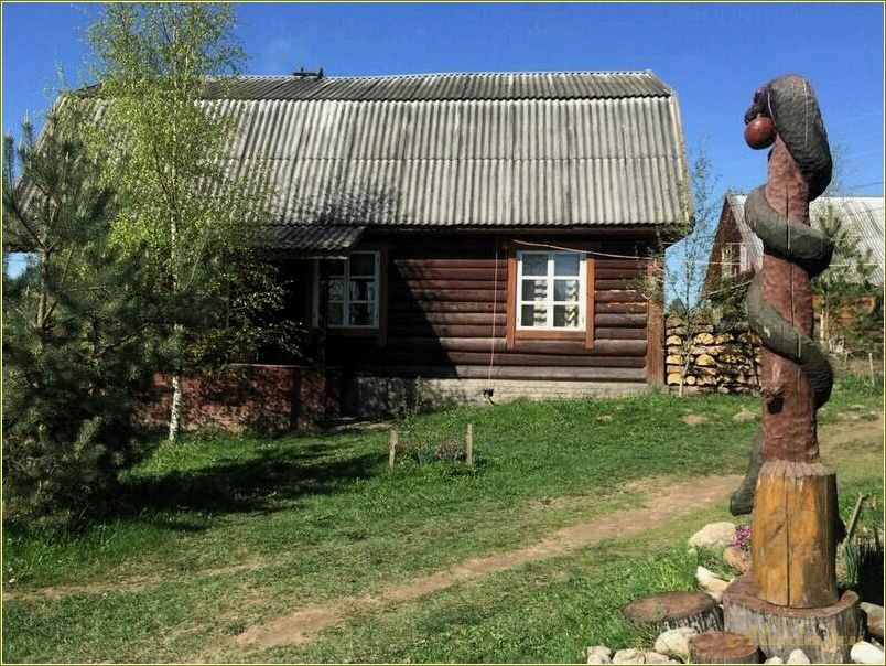 База отдыха на Кавголово, Тверская область