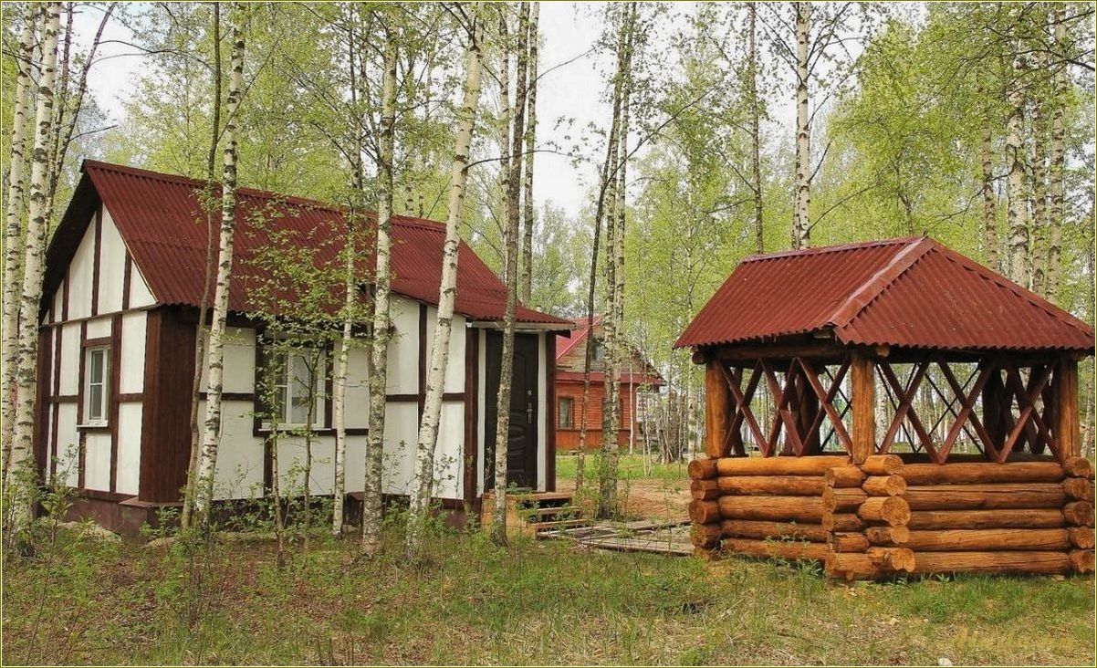 База отдыха на Кавголово, Тверская область