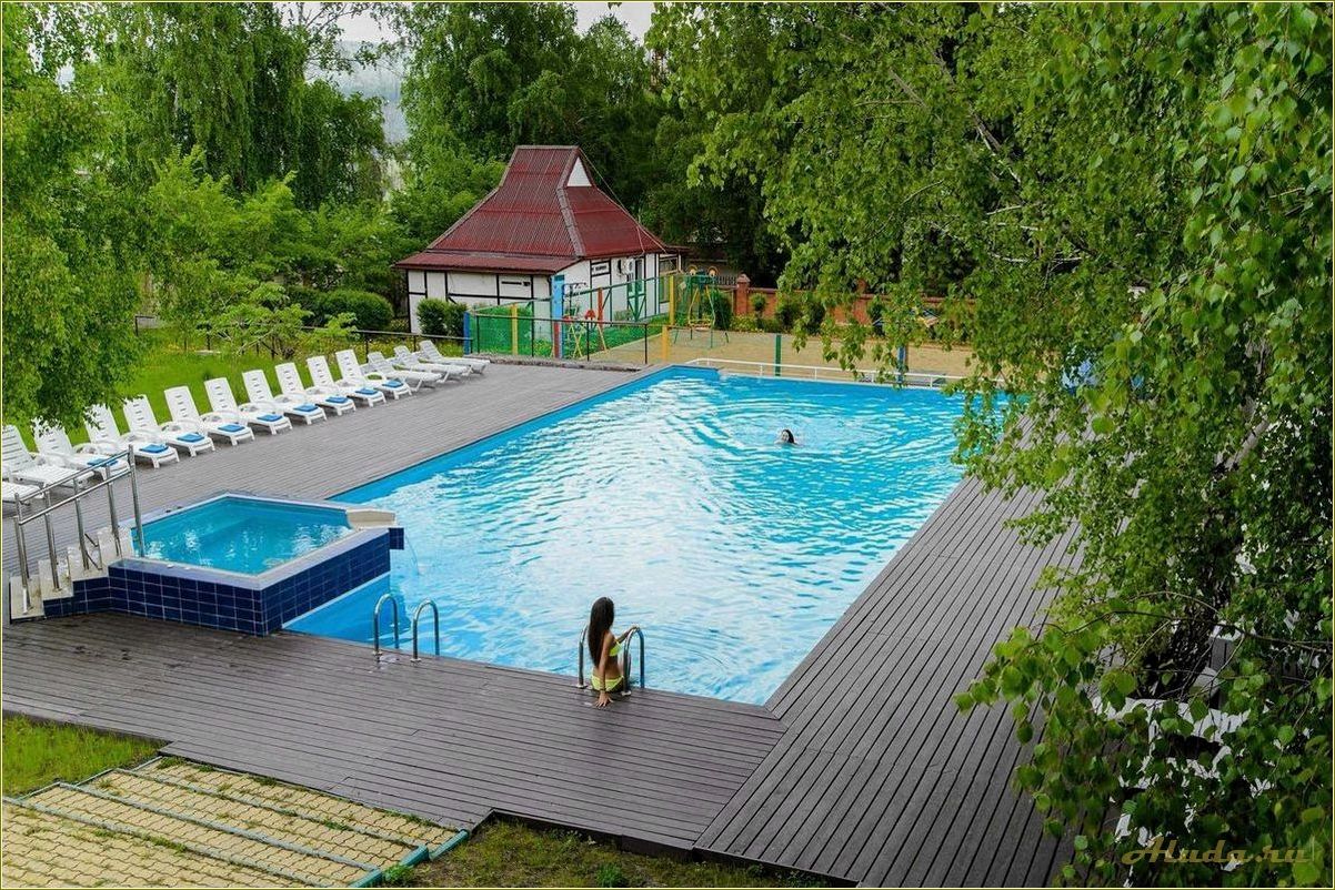 Базы отдыха в Свердловской области с бассейном для детей