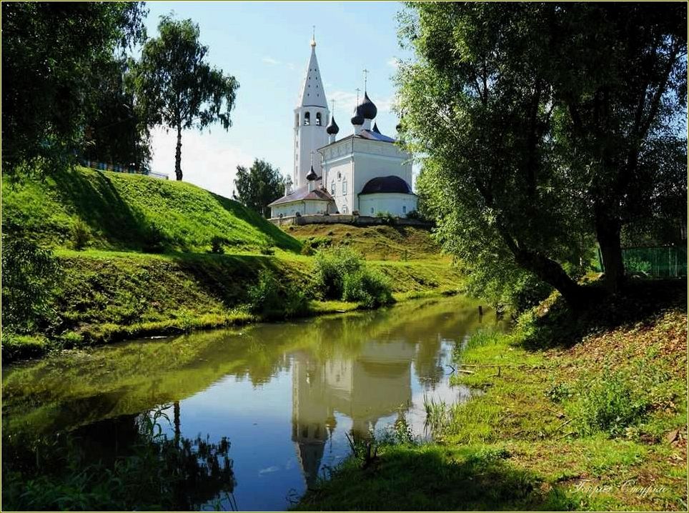 Культурные достопримечательности Ярославской области