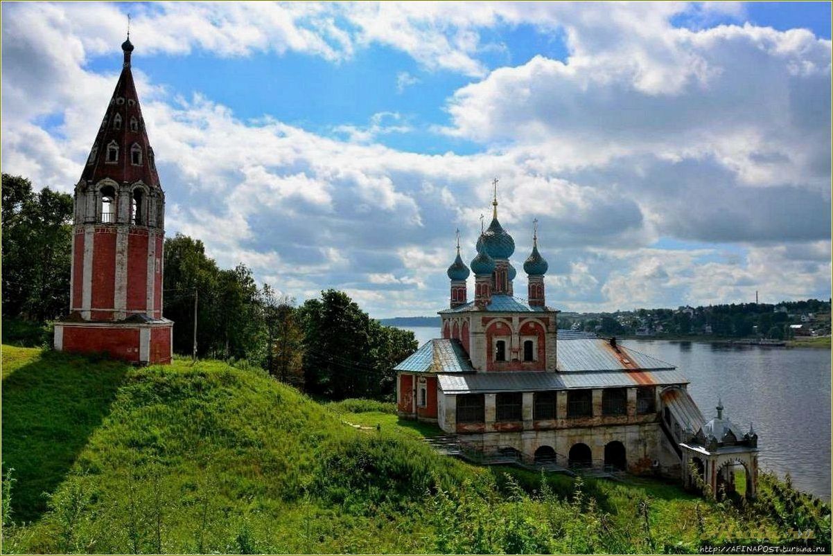 Культурные достопримечательности Ярославской области