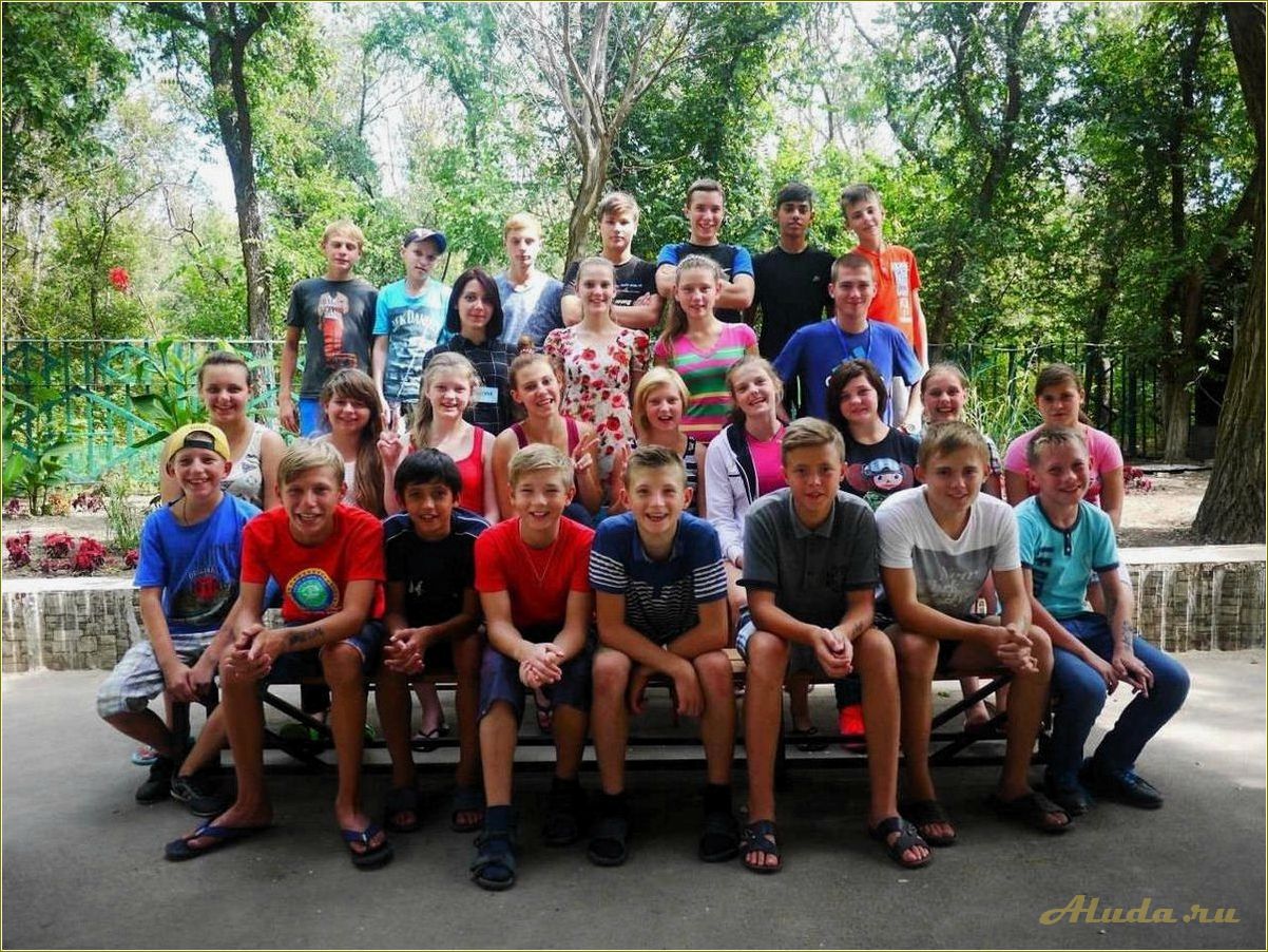 Лагерь отдыха для детей в Ростовской области — незабываемое лето с яркими впечатлениями и полезными занятиями