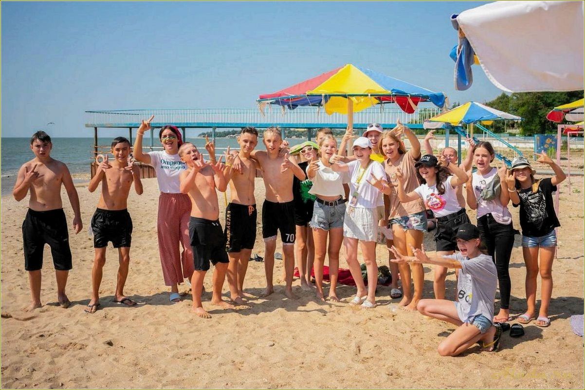 Лагерь отдыха для детей в Ростовской области — незабываемое лето с яркими впечатлениями и полезными занятиями