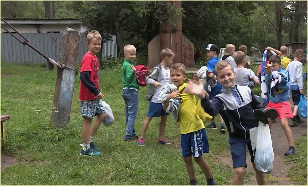 Отдых для детей в Тверской области