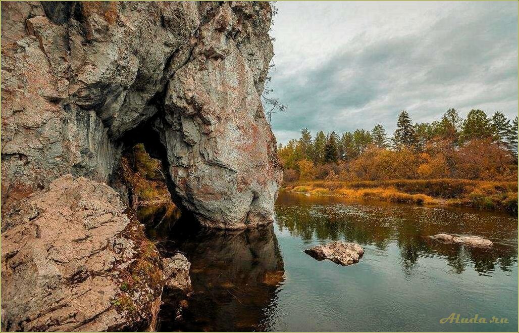 Природный отдых в Свердловской области