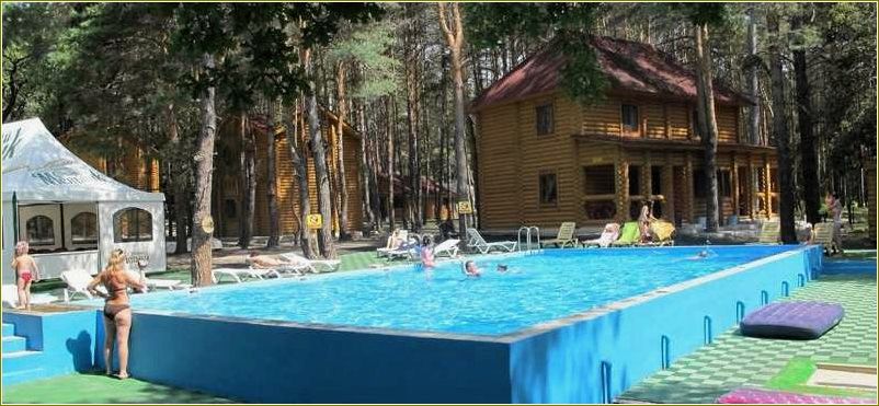 Самарская область дома отдыха с бассейном недорого