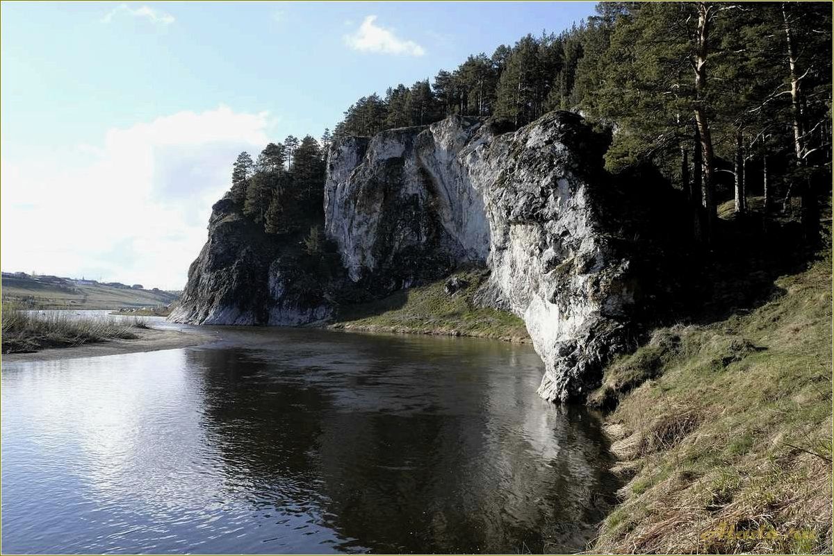Арамашево свердловской области отдых на реке