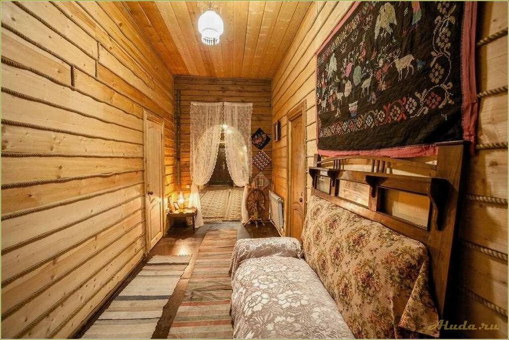 Аренда уютных домиков для отдыха в живописной Рязанской области — отличный вариант для комфортного отпуска