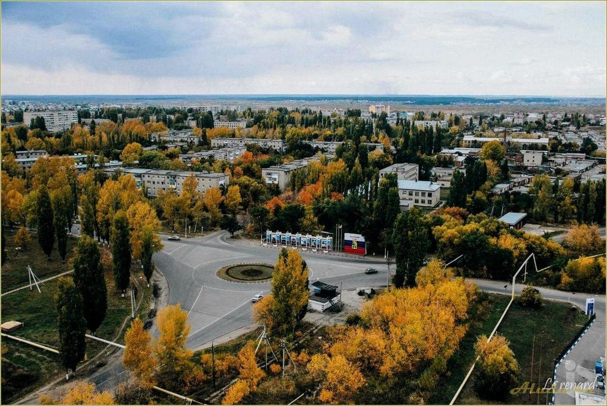 Изучите достопримечательности Балашова в Саратовской области