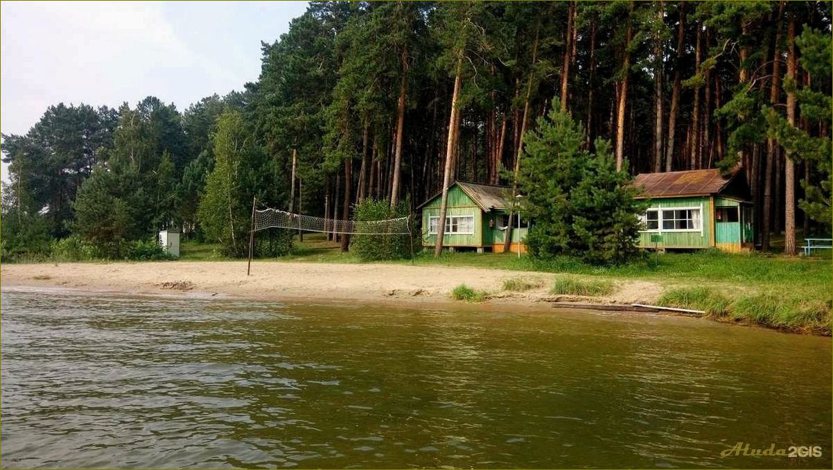 База отдыха в Боровом — отличный выбор для отдыха в Новосибирской области
