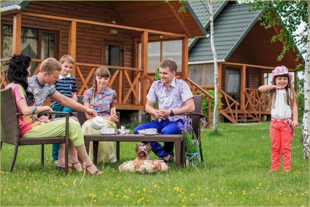 База отдыха для семейного отдыха с детьми свердловская область