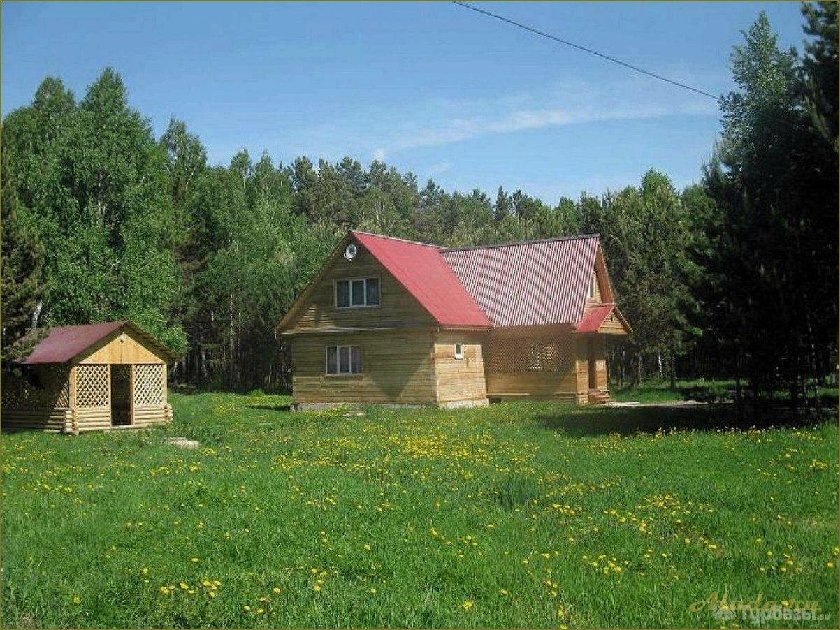 Базы отдыха в Томской области: лучшие варианты для отдыха и развлечений
