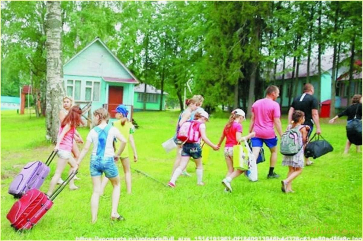Детский отдых в Ульяновской области
