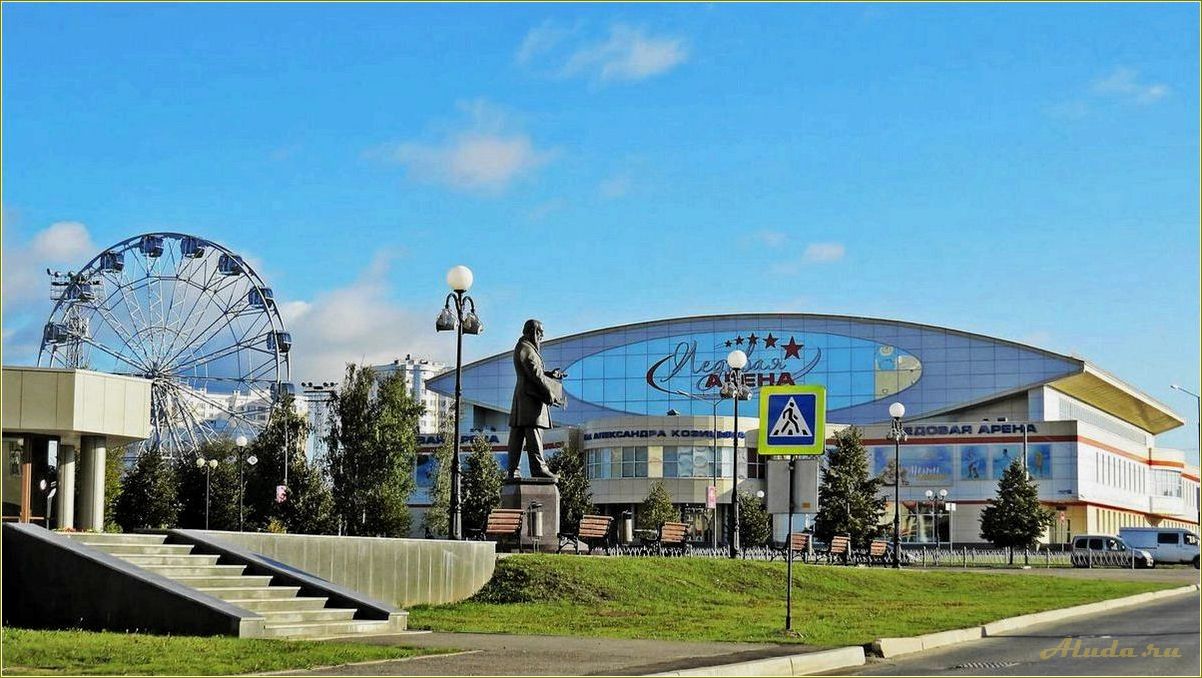 Интересные места Свердловской области, которые понравятся детям
