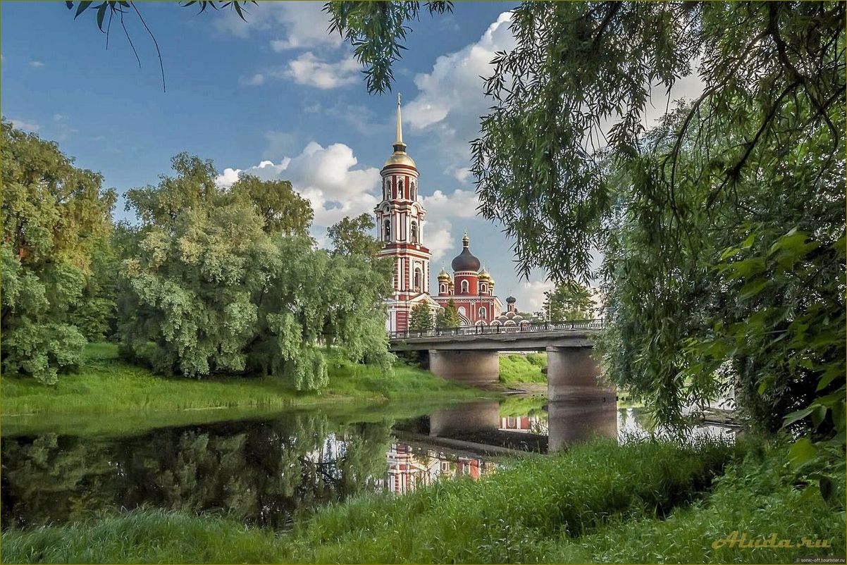 Город Старая Русса — Новгородская область и его удивительные достопримечательности