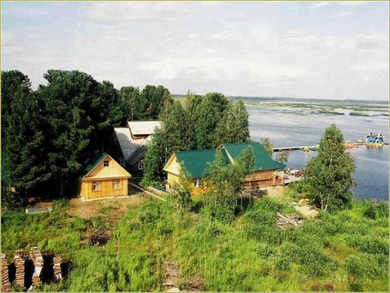 Озера Тюменской области с базами отдыха