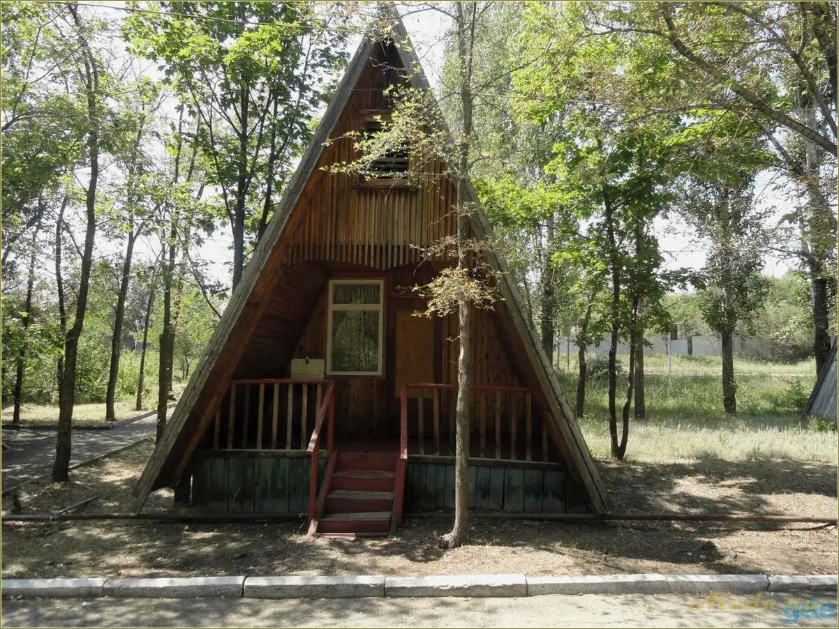 Отдых в окружении природы: база отдыха в лесной местности Саратовской области
