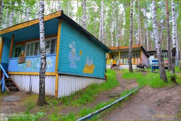 База отдыха в Башкирии, Челябинская область: идеальное место для отдыха и релакса