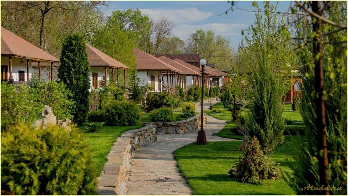 Уникальная база отдыха в кулешовке ростовской области — комфорт, природа и отличный сервис