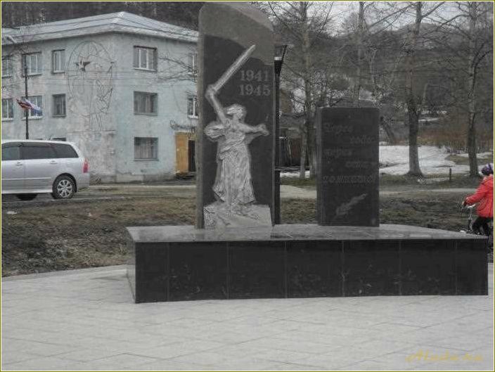 Макаров Сахалинская область достопримечательности