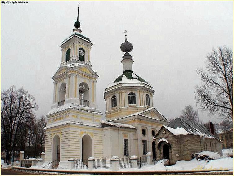 Отдых в Петровске Ярославской области