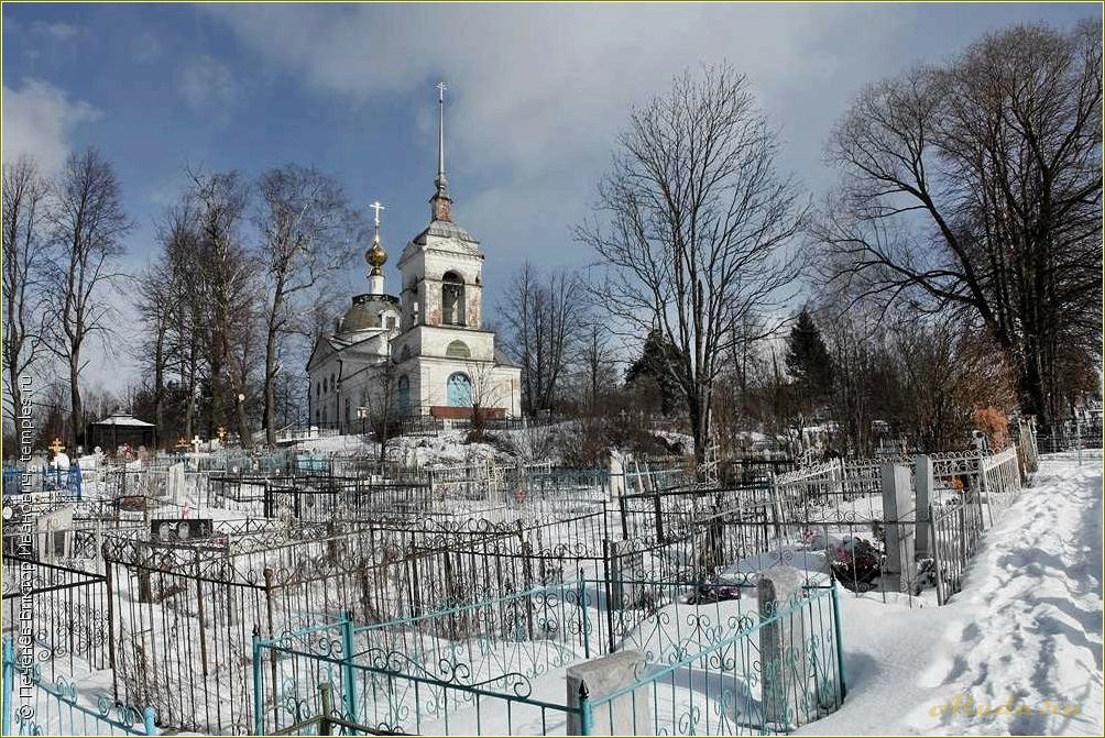 Отдых в Петровске Ярославской области