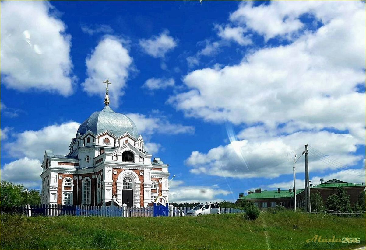 Завьялово — маленький уголок в Новосибирской области, где соседствуют красота природы и культурное наследие