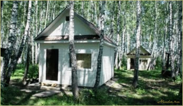 База отдыха Богатырь в Челябинской области: комфорт и развлечения для всей семьи