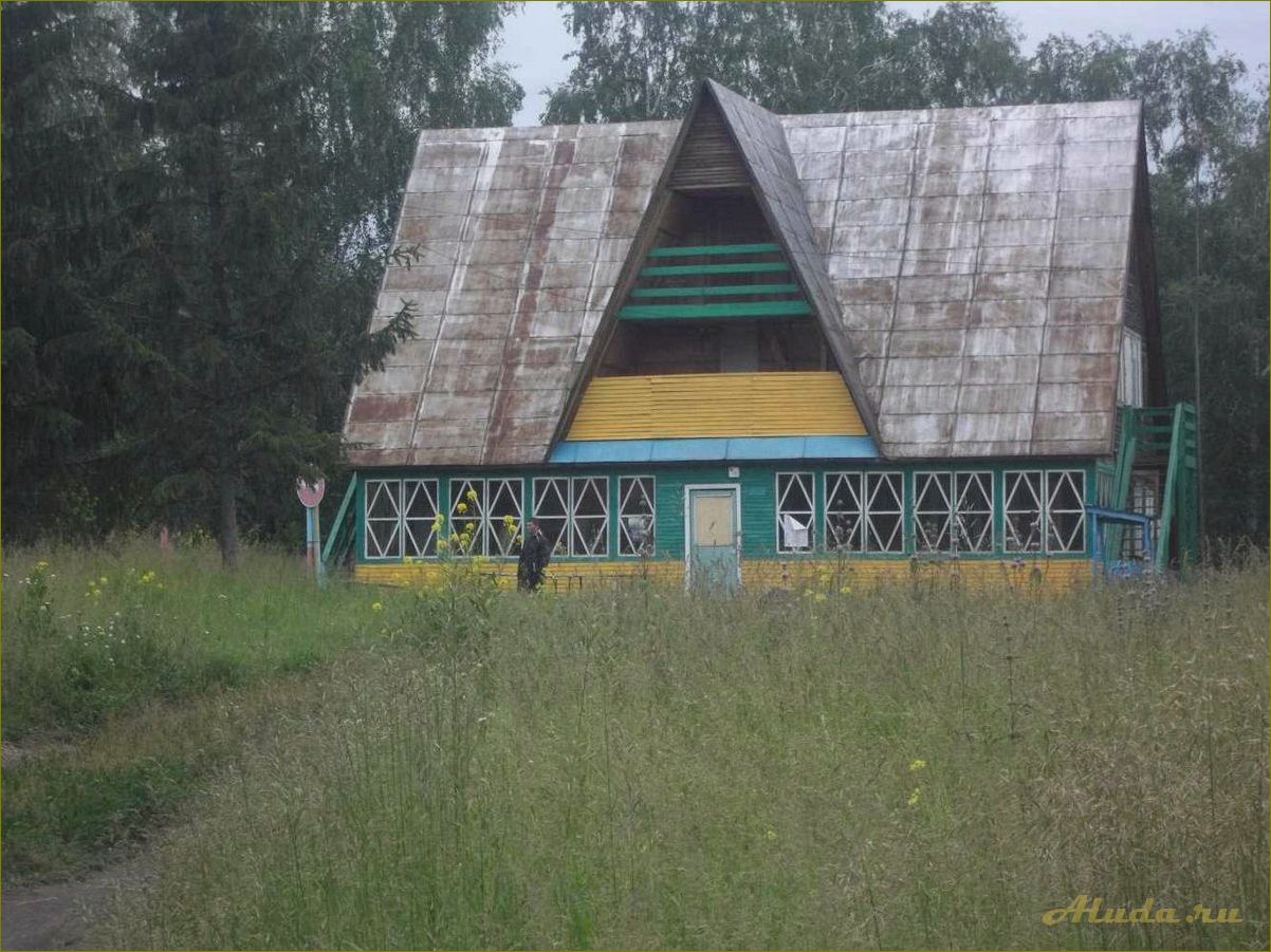 База отдыха бригантина в Новосибирской области — идеальное место для отдыха на природе