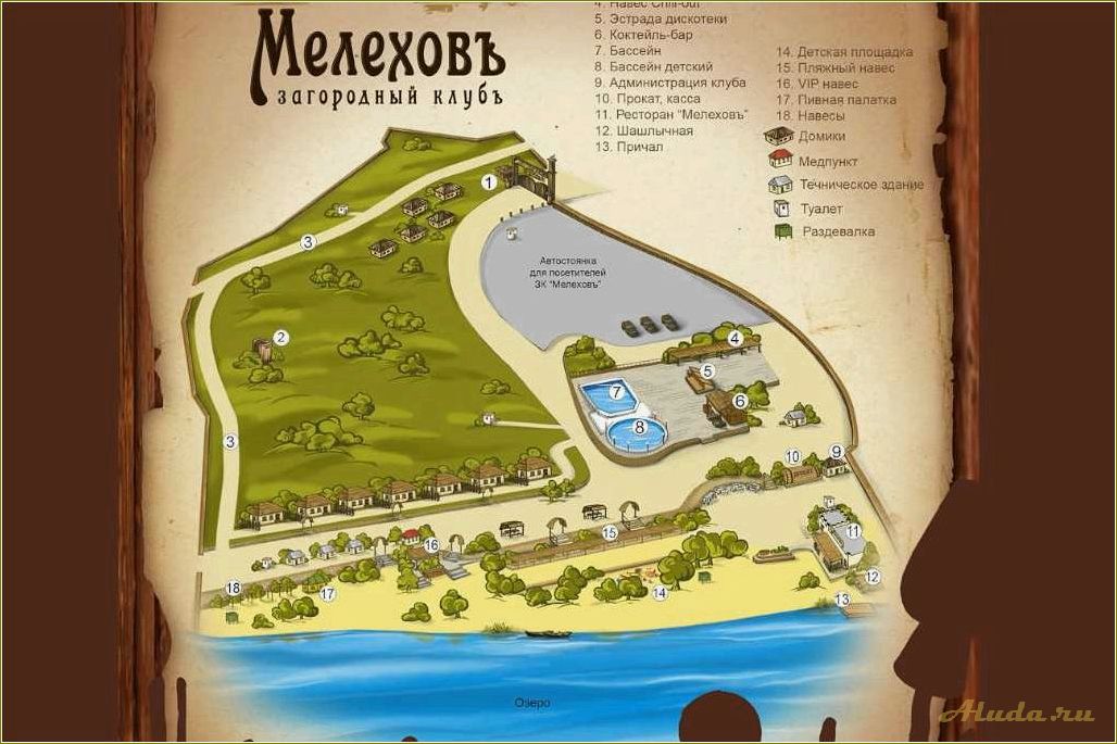 База отдыха Мелехов — идеальное место для отдыха в Ростовской области