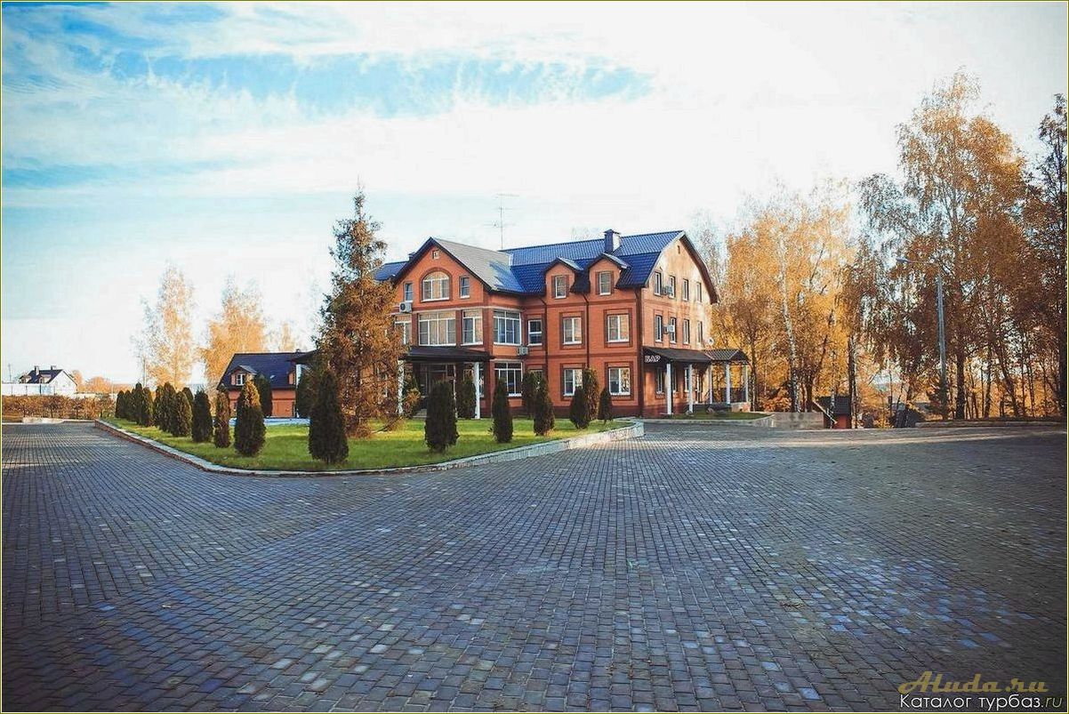 База отдыха в Касимове Рязанской области — идеальное место для отдыха на природе