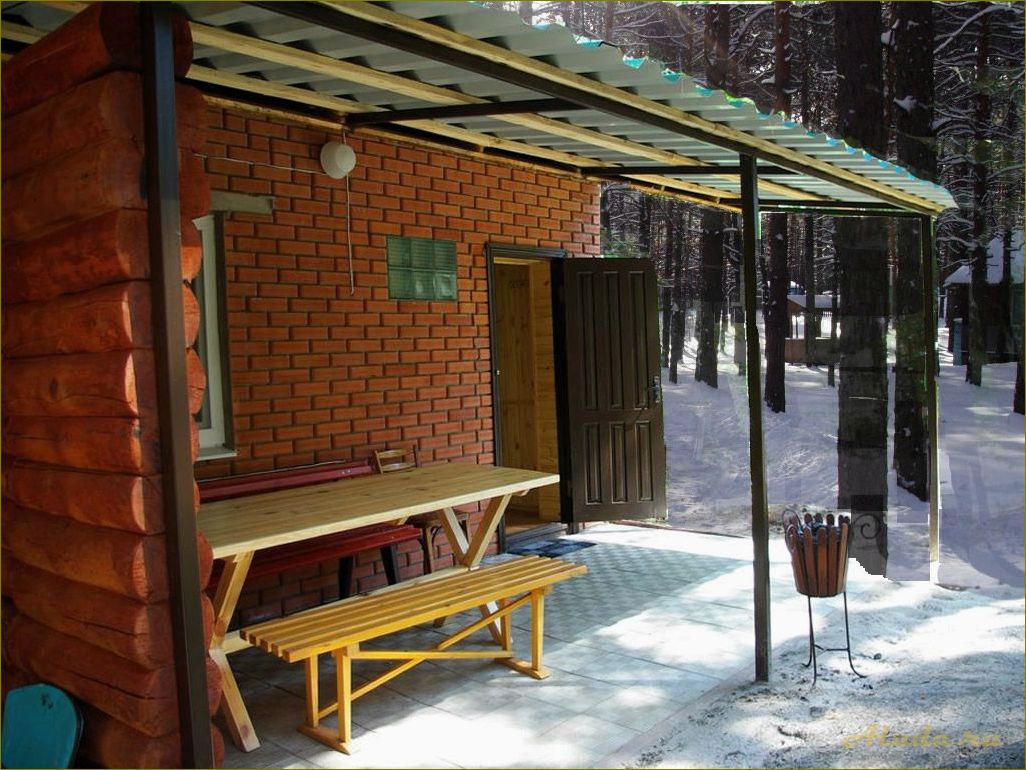 База отдыха в Ялуторовске Тюменской области