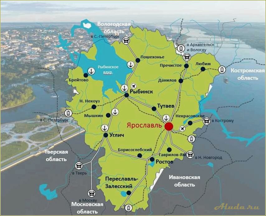 Природные достопримечательности Ярославской области на карте