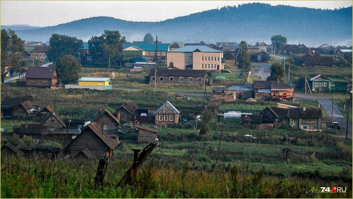 Серпиевка: база отдыха в Челябинской области