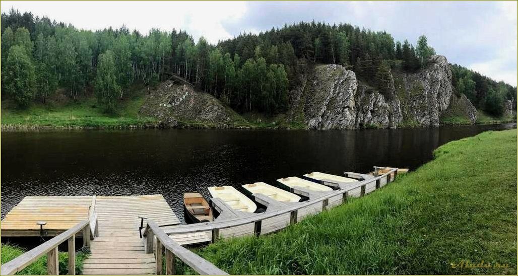 Список вакансий на базах отдыха в Свердловской области