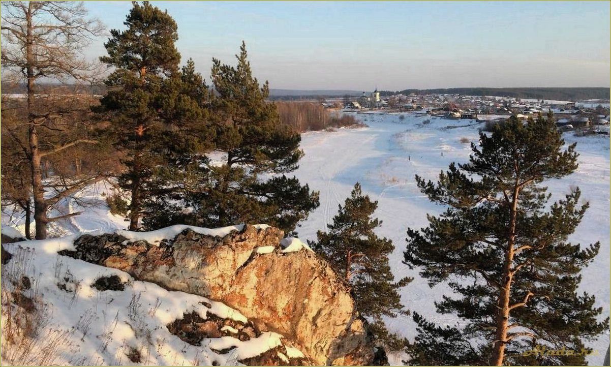 База отдыха на Урале Свердловская область