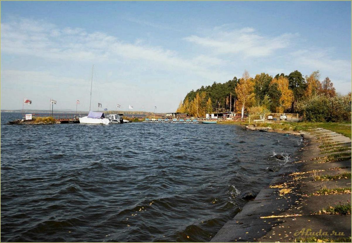 Базы отдыха на озере Исеть Свердловской области