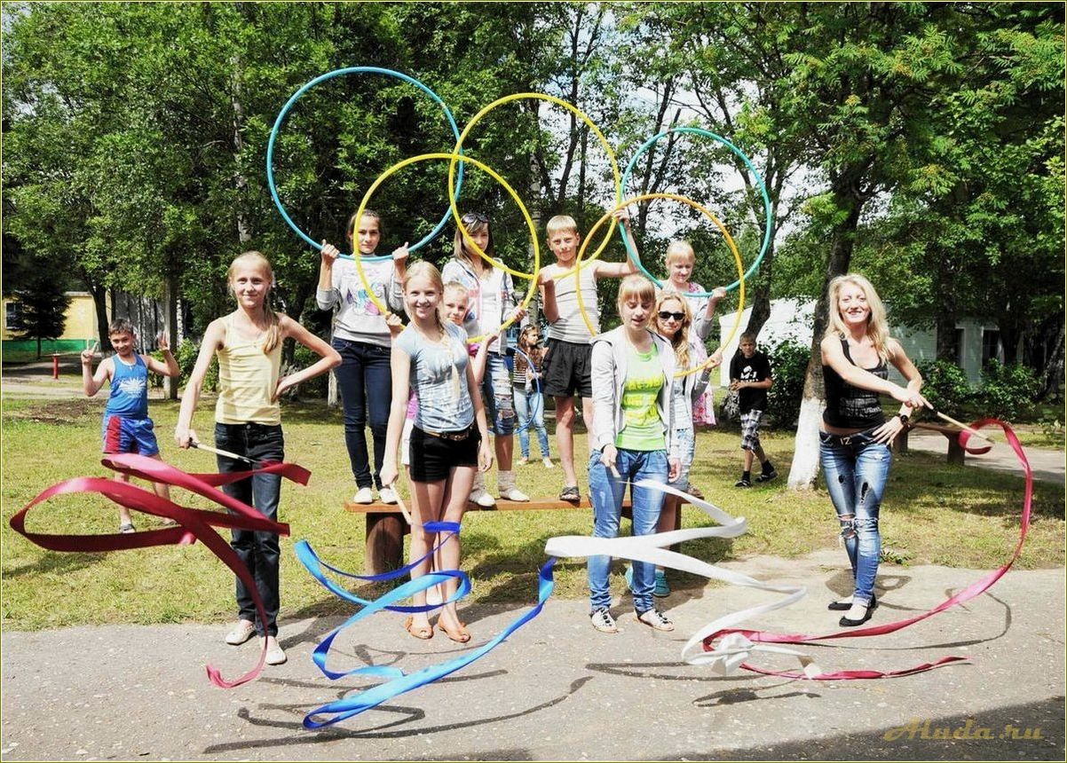 Детские лагеря отдыха в Смоленской области