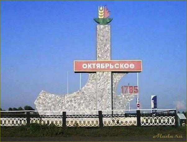 Удивительные достопримечательности октябрьского района оренбургской области, которые не оставят вас равнодушными