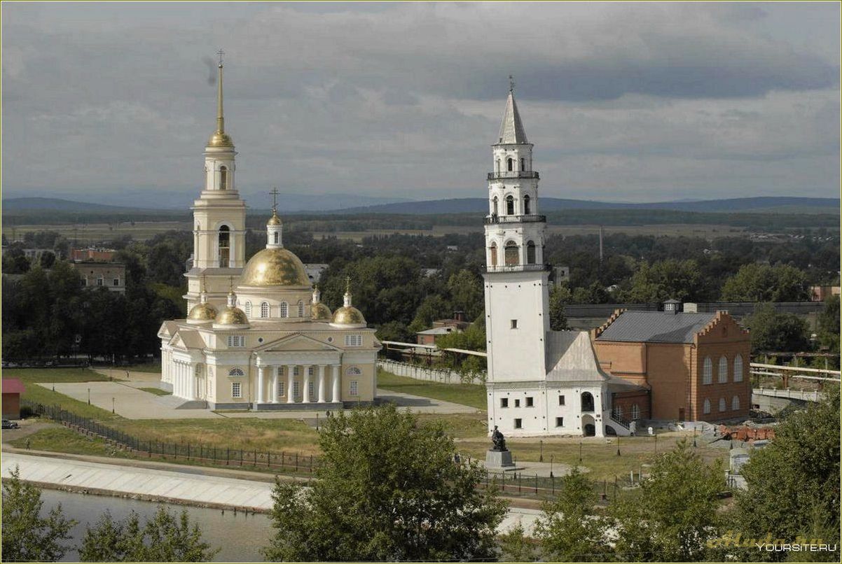 Город Невьянск Свердловской области: достопримечательности