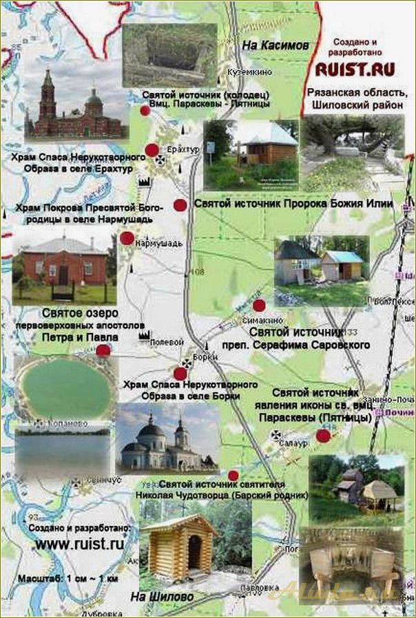 Карта достопримечательностей Рязани и Рязанской области — уникальные места, которые стоит посетить
