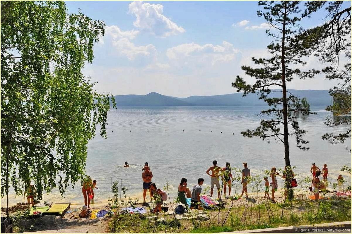 Озера Челябинской области для отдыха