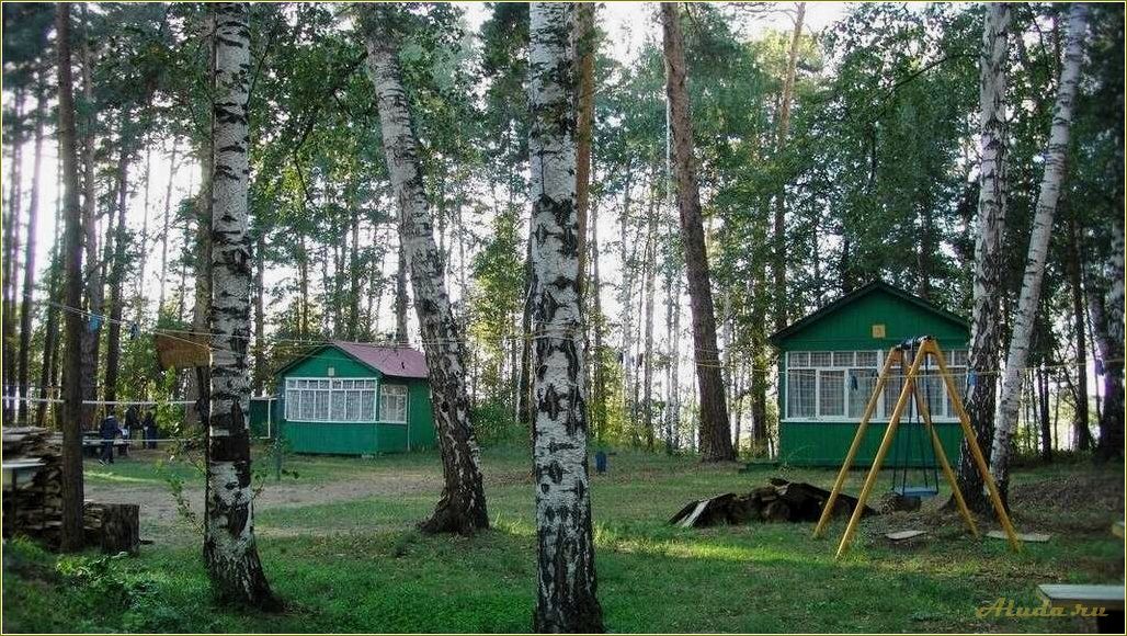 База отдыха в Ульяновской области на горе