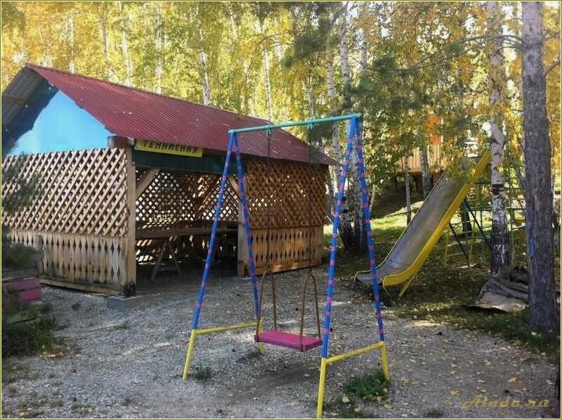 База отдыха Водолей в Челябинской области