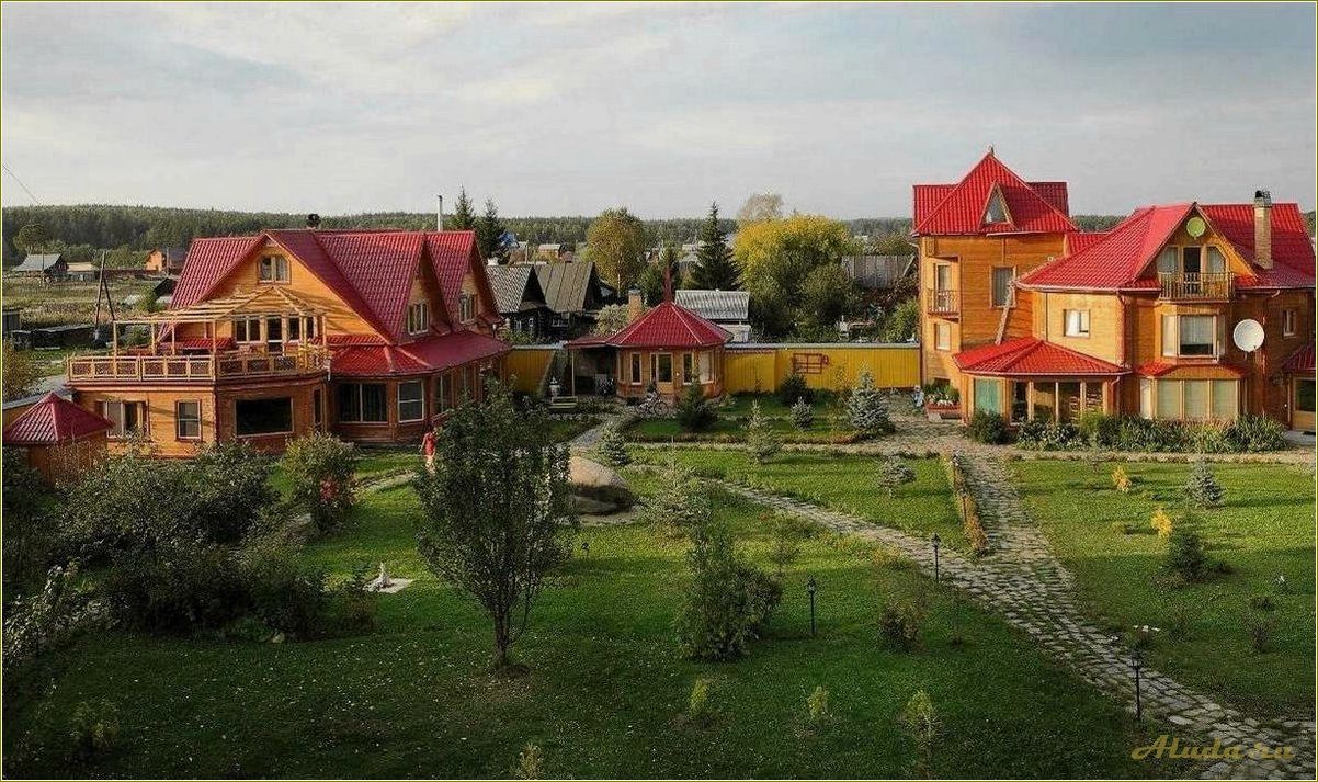 База отдыха для большой компании в Свердловской области