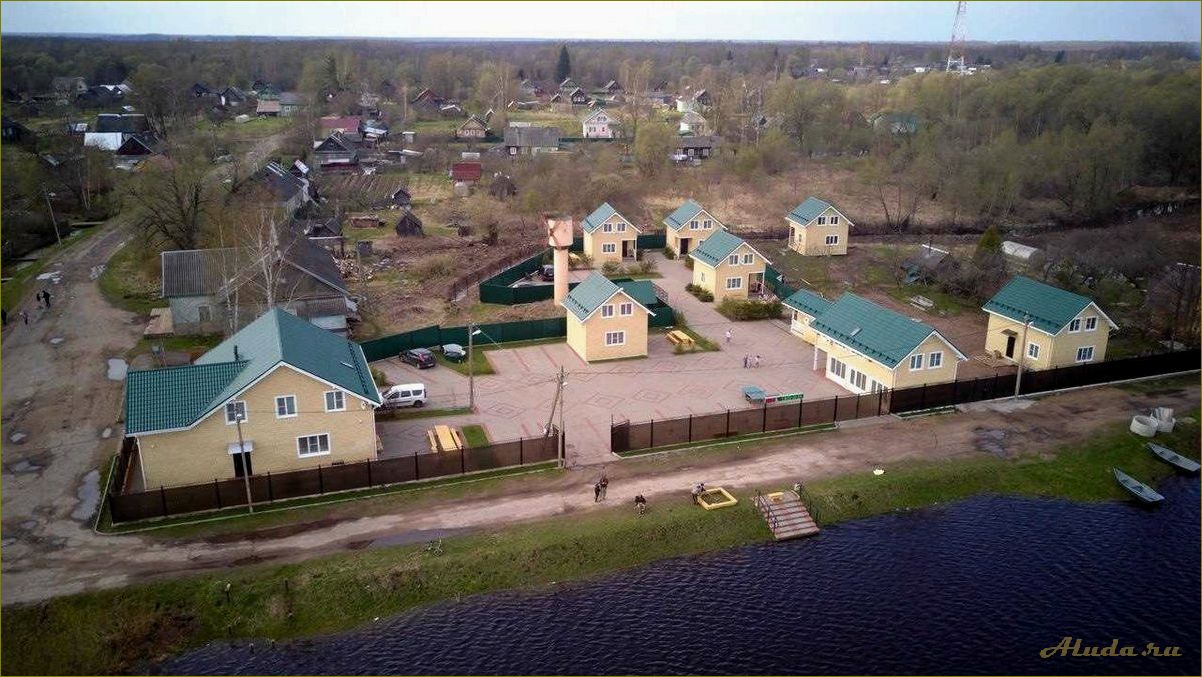 База отдыха на озере Ильмень в Новгородской области — уютные домики и идеальные условия для отдыха