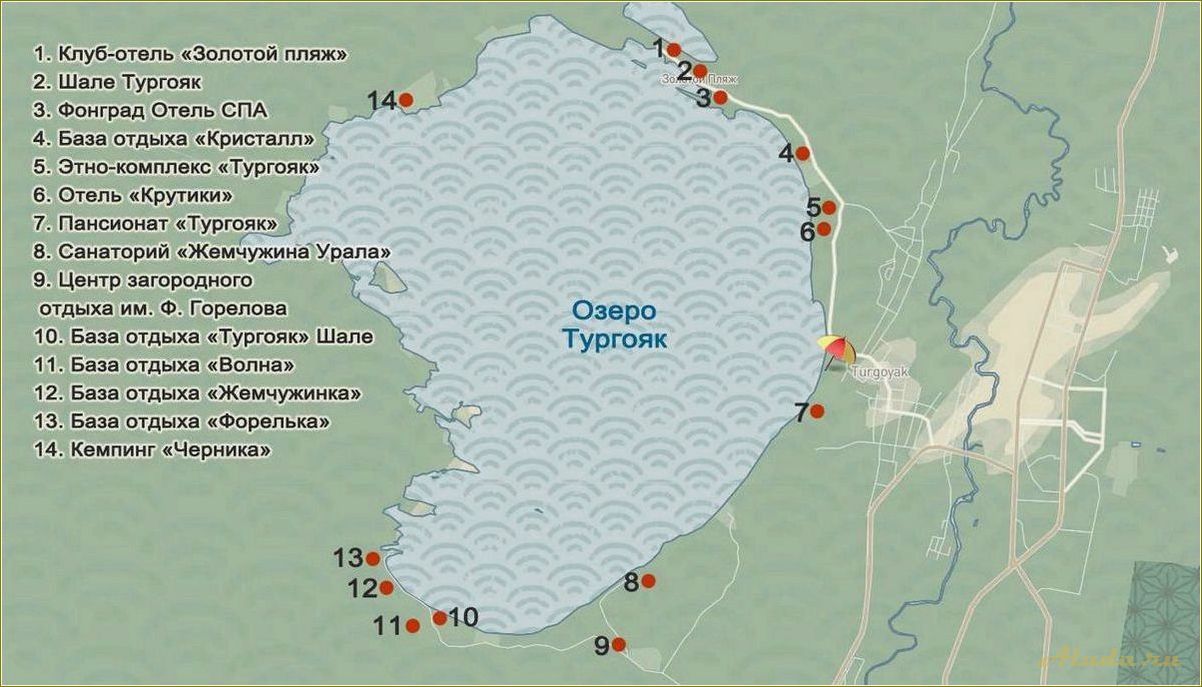 Базы отдыха Челябинской области: карта, отзывы, цены