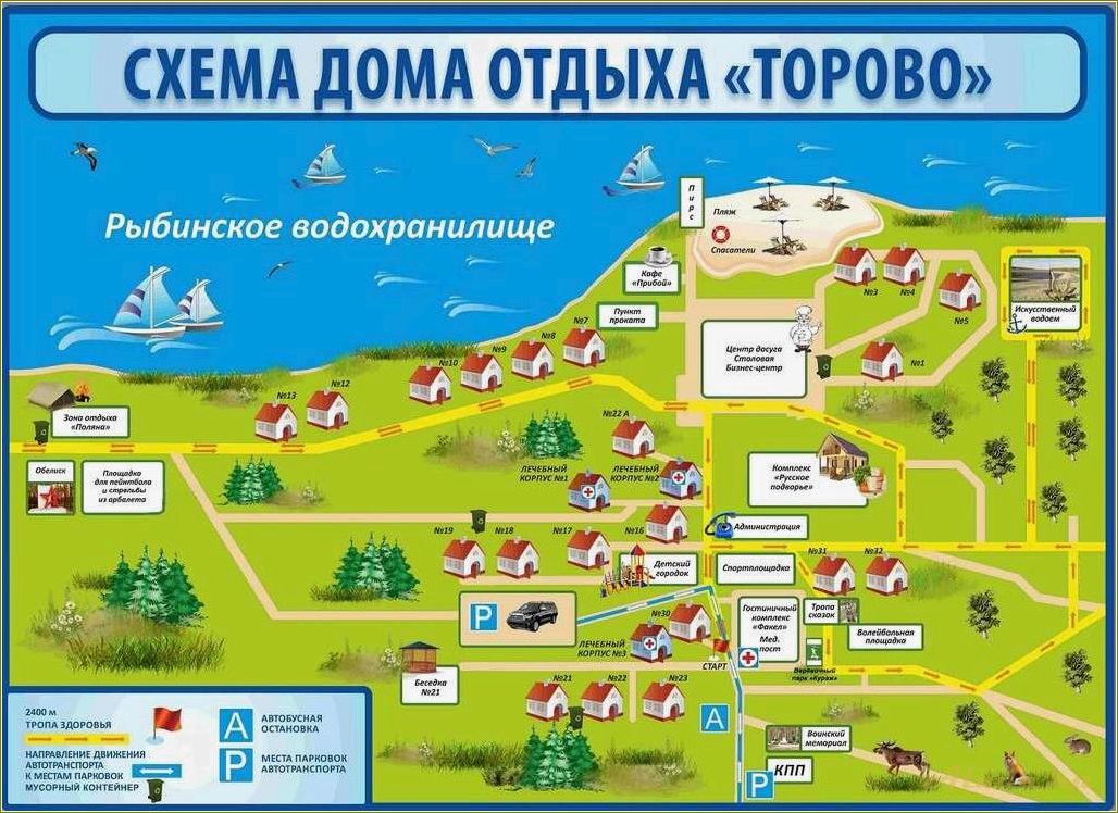 Базы отдыха Смоленской области на карте