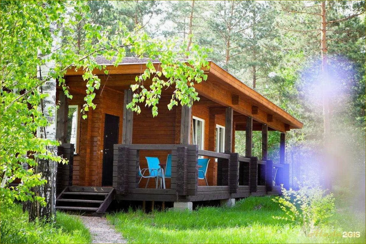 Боровое — база отдыха в Новосибирской области с уютными домиками