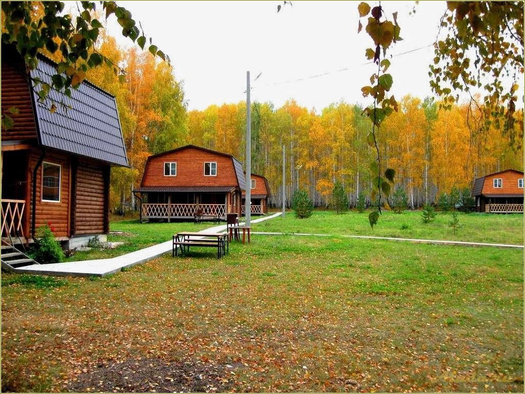 Красивые базы отдыха Челябинской области: идеальное место для отдыха и релаксации